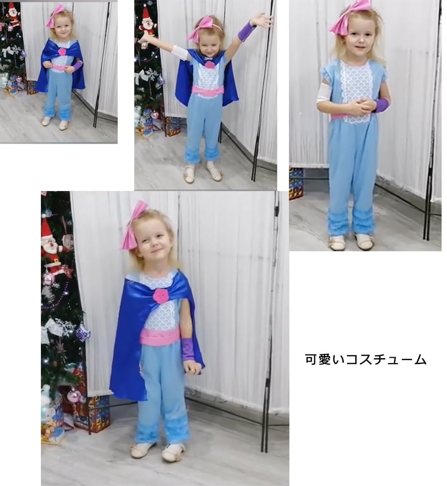 ハンドメイド ♡ ポーピープ 衣装セット♡ Amazon.co.jp: SCLYX ボーピープ コスプレ衣装5点セット キッズ